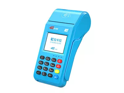 克东拉卡拉传统大POS机